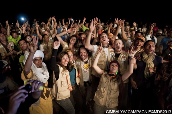 MDS - Verbroederingsfeest