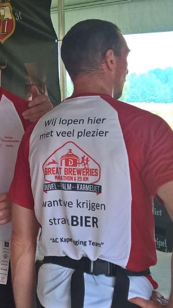 GBM T-shirt