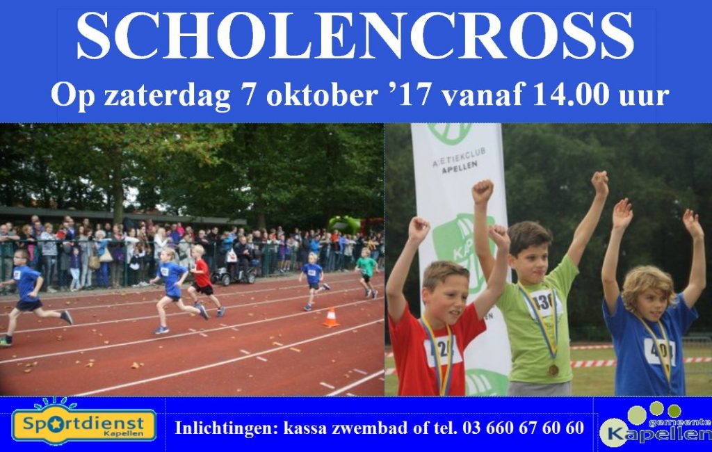 Scholencross Logo