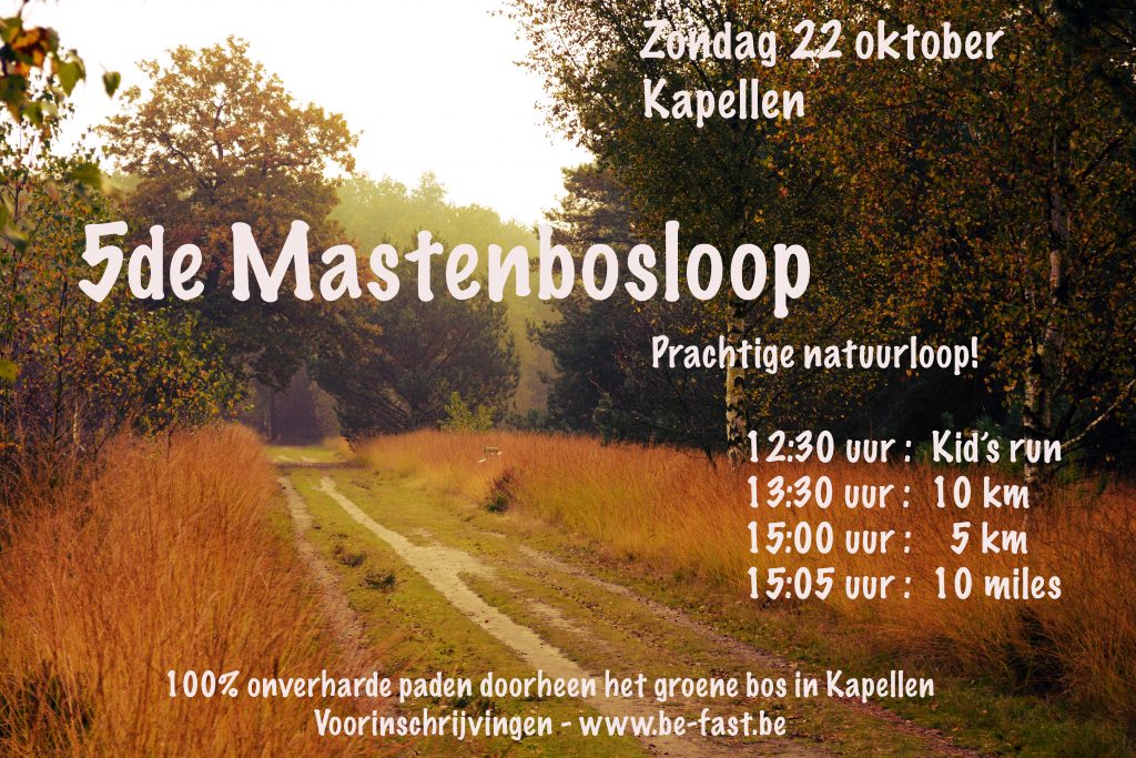 MB – Flyer Front Eric