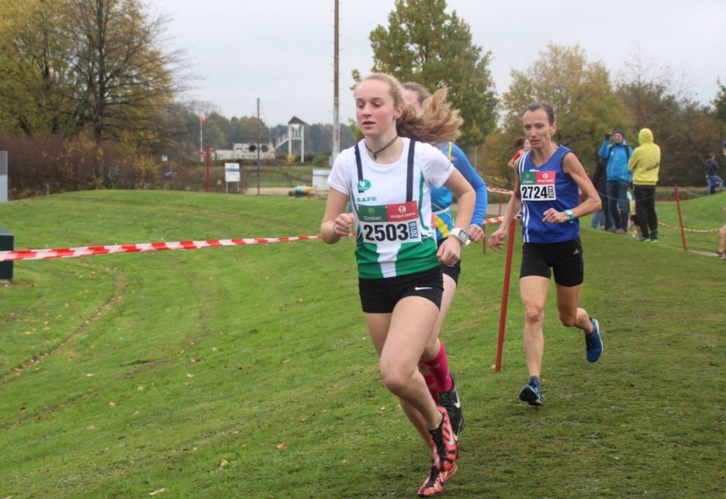 RAM – Heleen (3) – Sven Janssens – 11.11.2017